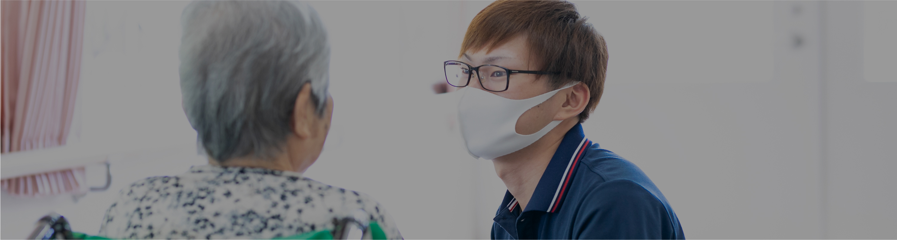 採用情報
