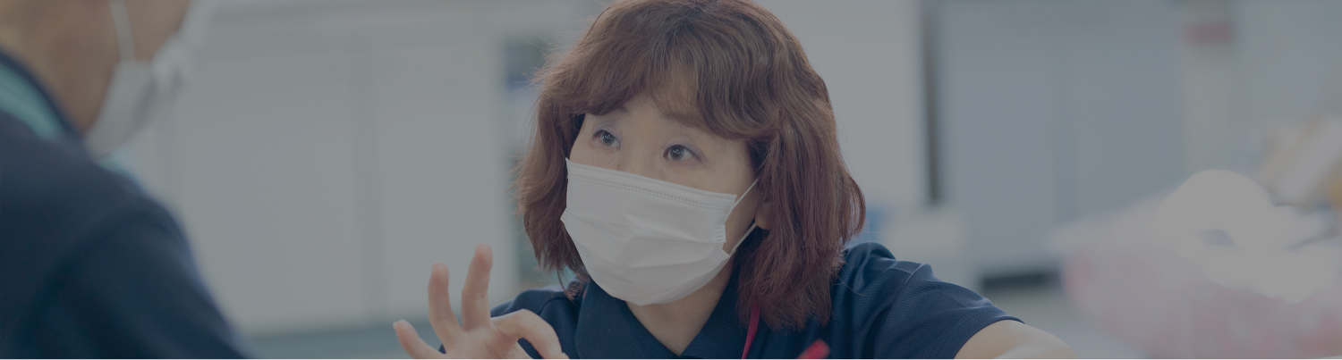 法人案内